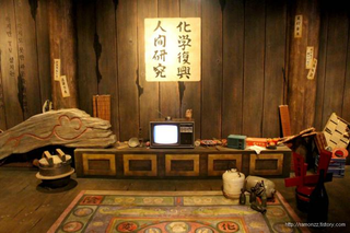 Illustration for article titled Lucky Humans Get To See Studio Ghibli Brought to Life
